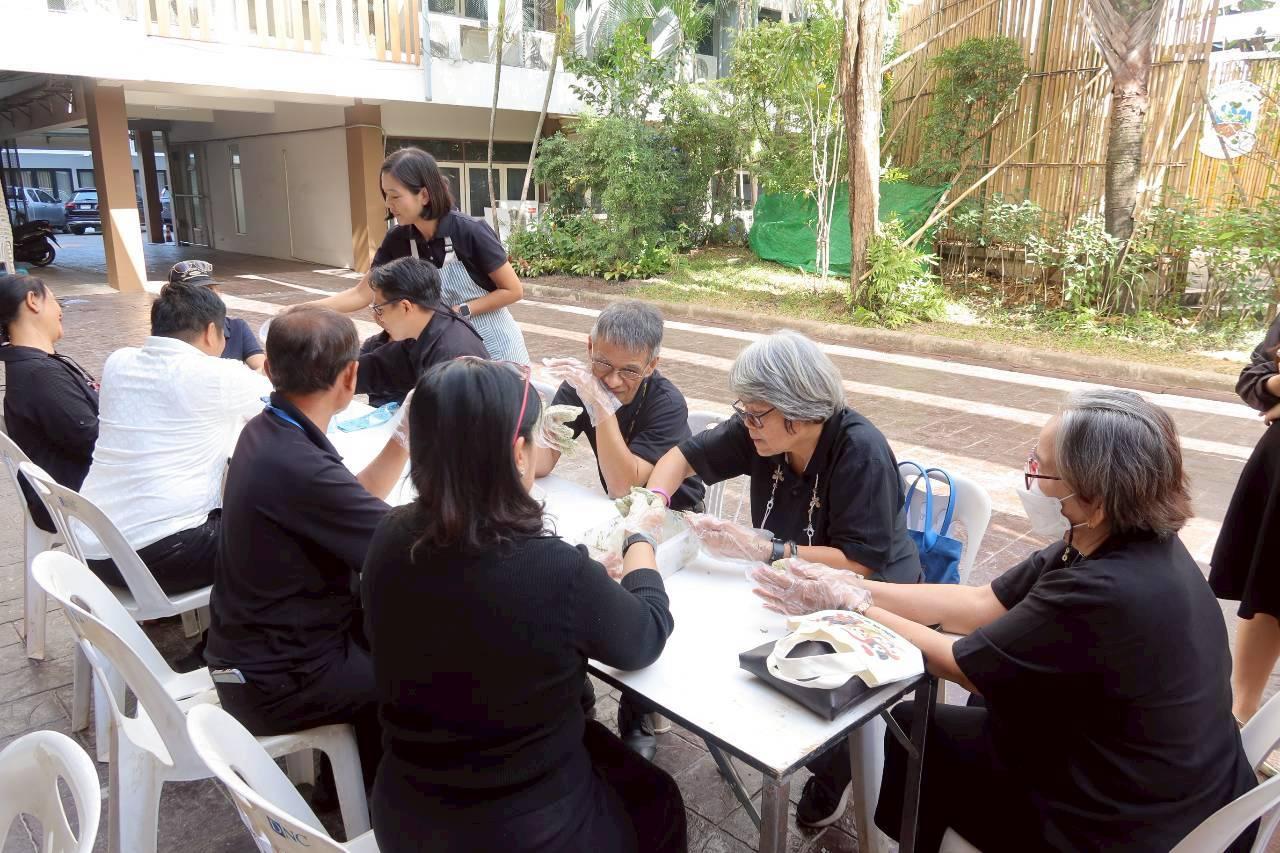 ภาพประกอบที่ 48