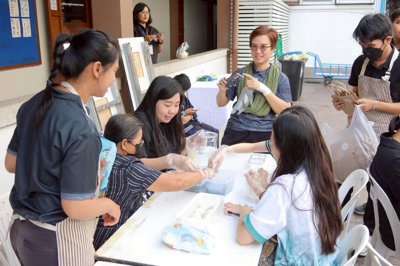 ภาพประกอบที่ 49