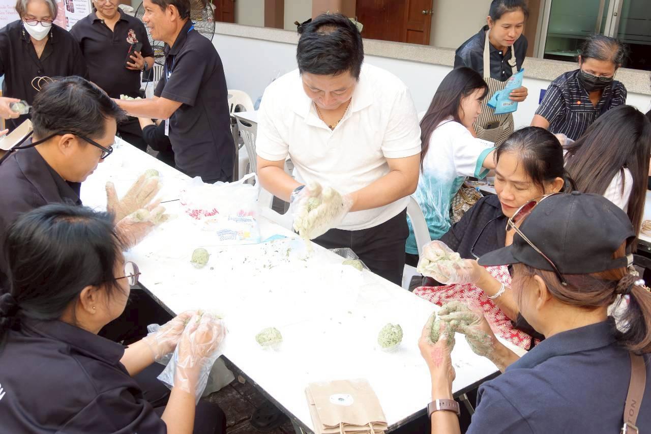 ภาพประกอบที่ 50