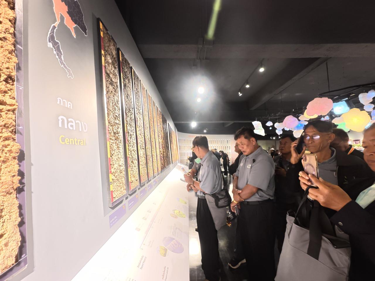 ภาพประกอบที่ 52