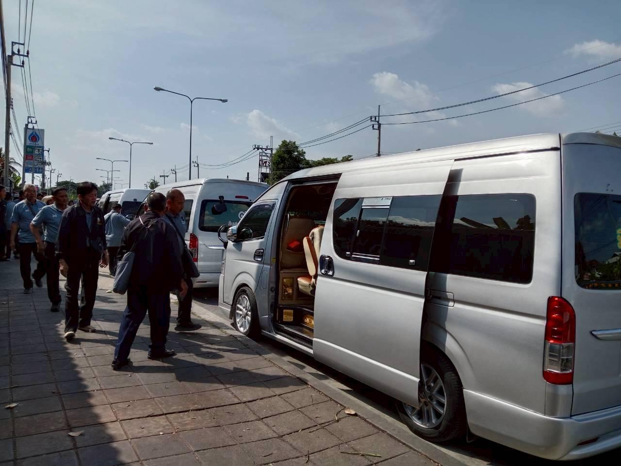 ภาพประกอบที่ 60