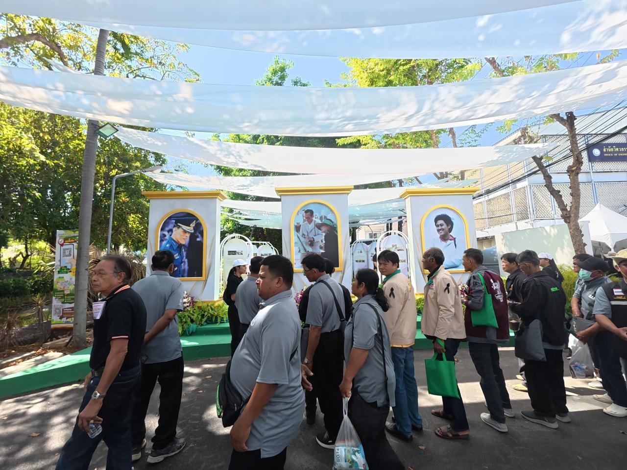 ภาพประกอบที่ 39