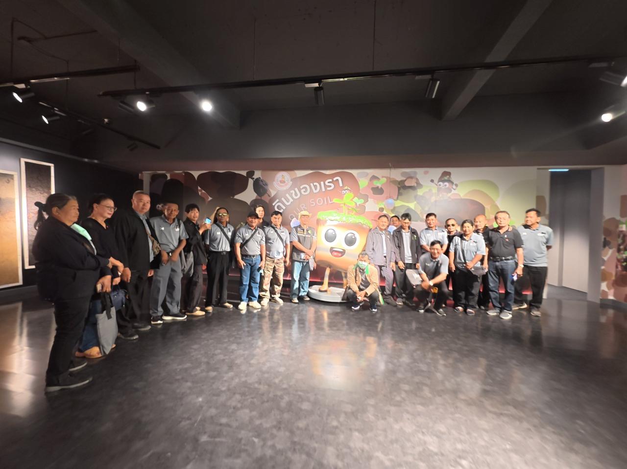 ภาพประกอบที่ 27