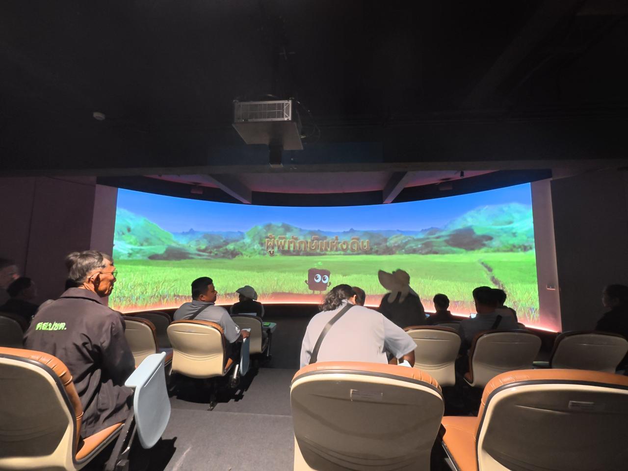 ภาพประกอบที่ 28