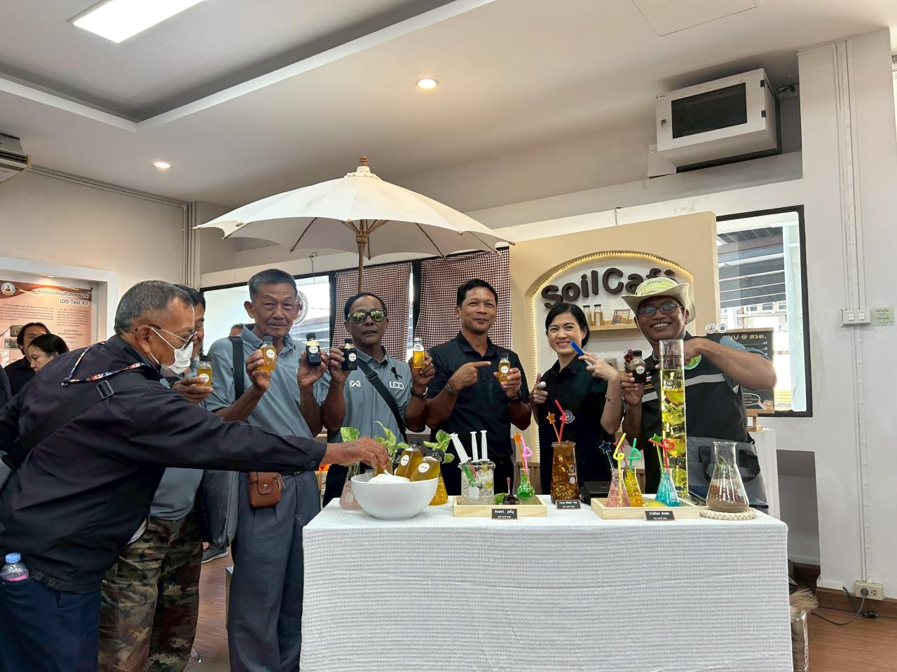 ภาพประกอบที่ 3