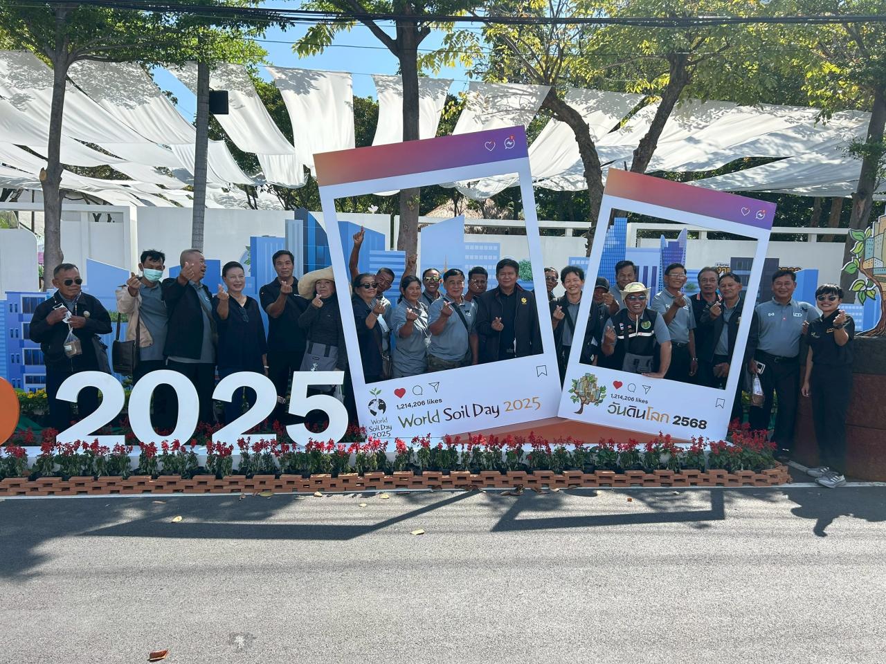 ภาพประกอบที่ 4