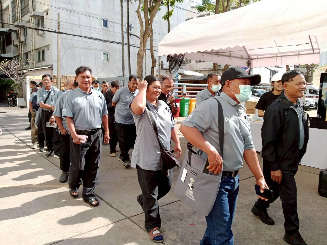 ภาพประกอบที่ 5