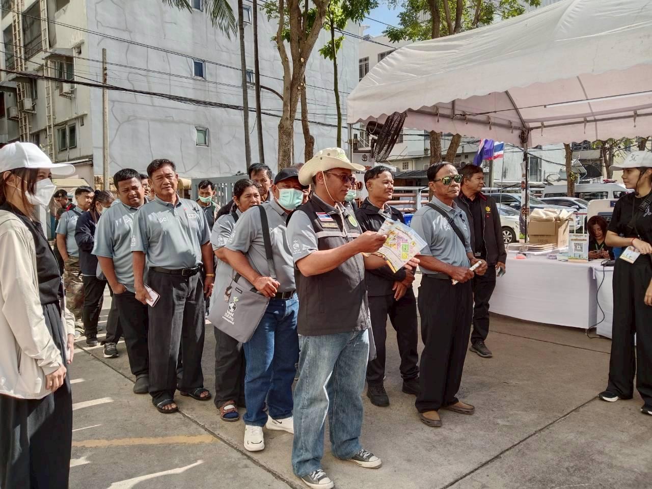 ภาพประกอบที่ 6