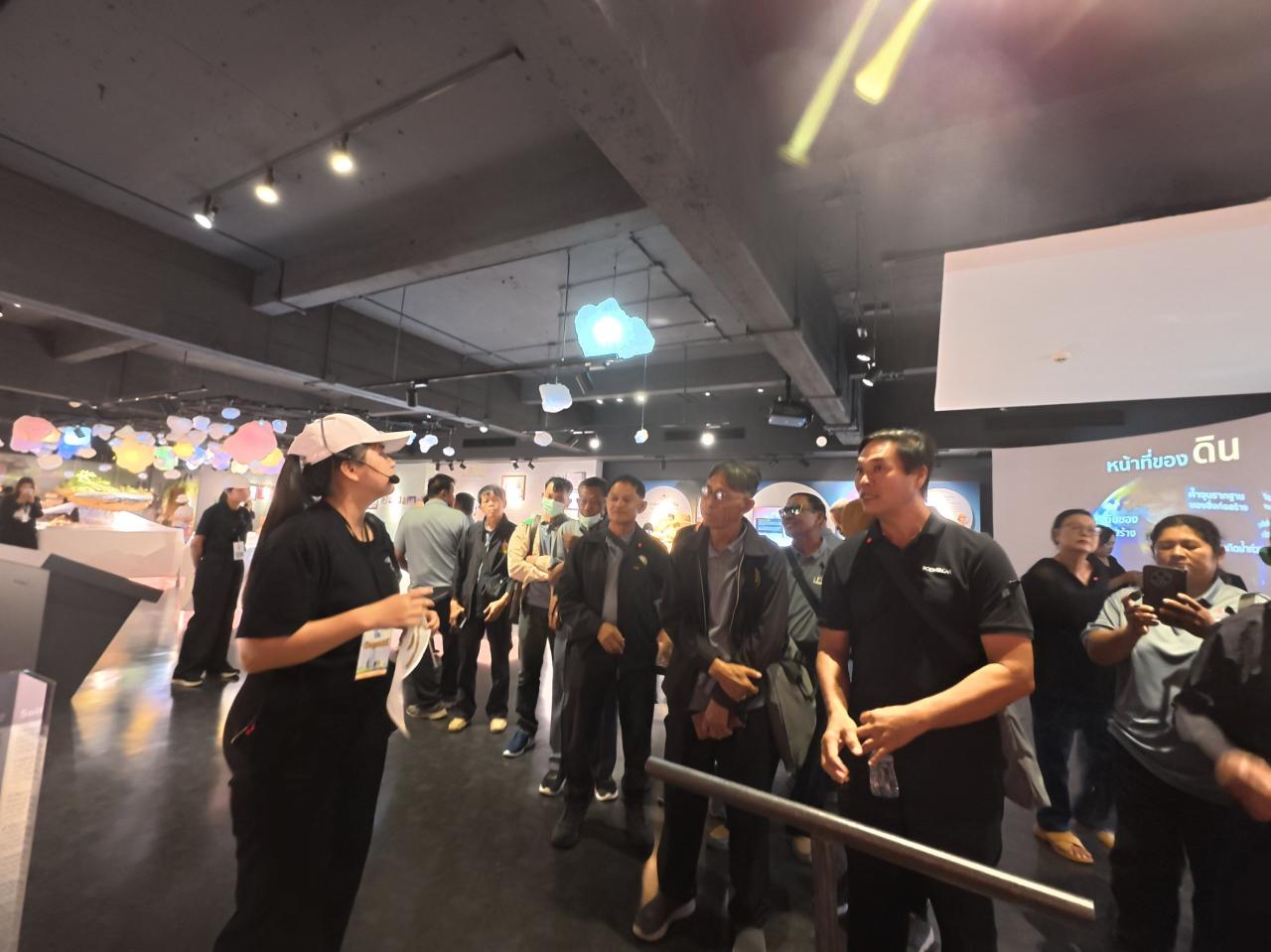 ภาพประกอบที่ 8