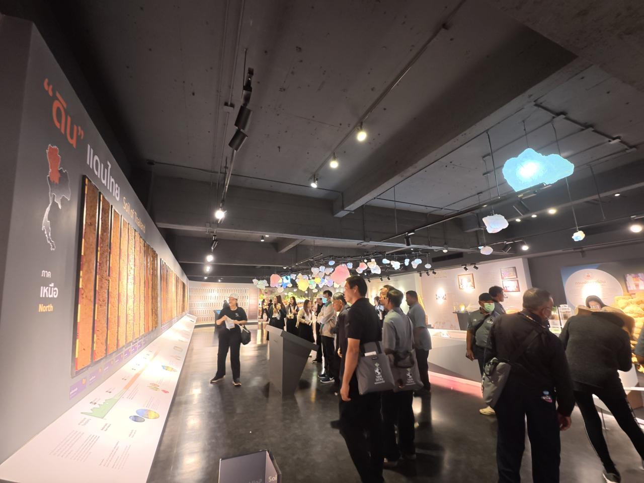 ภาพประกอบที่ 13