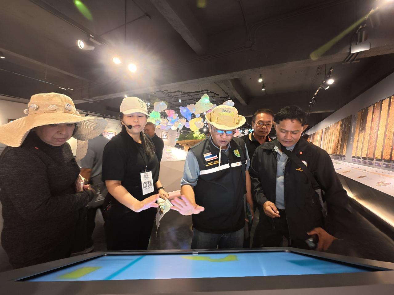 ภาพประกอบที่ 16