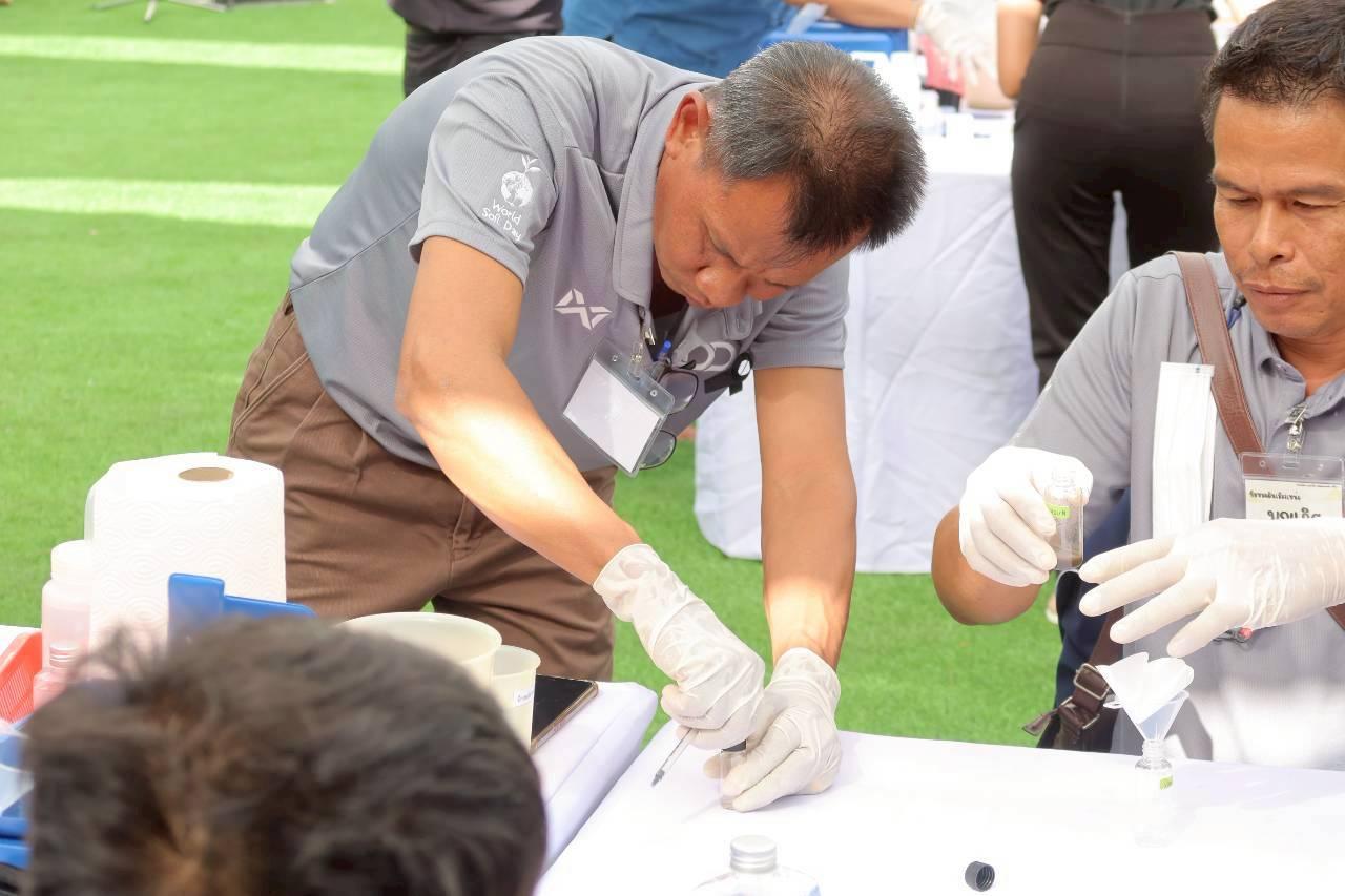 ภาพประกอบที่ 8