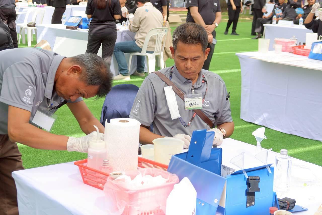 ภาพประกอบที่ 9