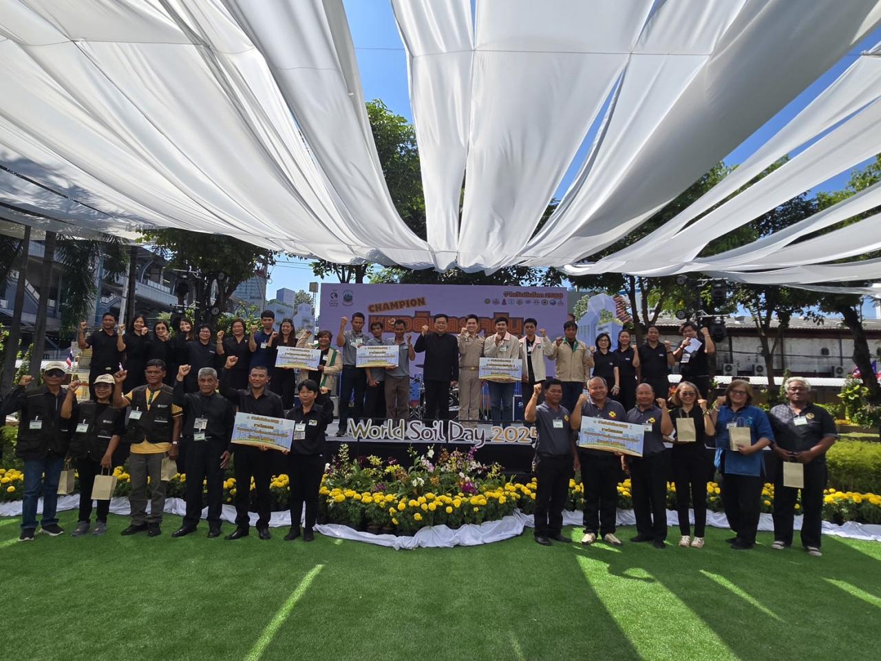 ภาพประกอบที่ 10