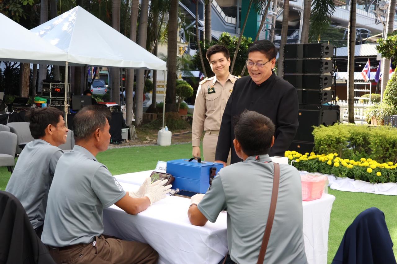 ภาพประกอบที่ 12