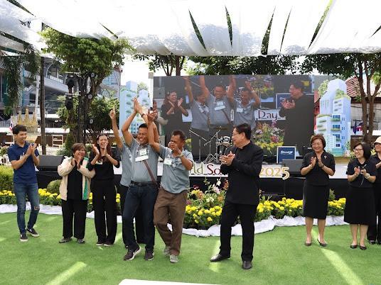 ภาพประกอบที่ 18