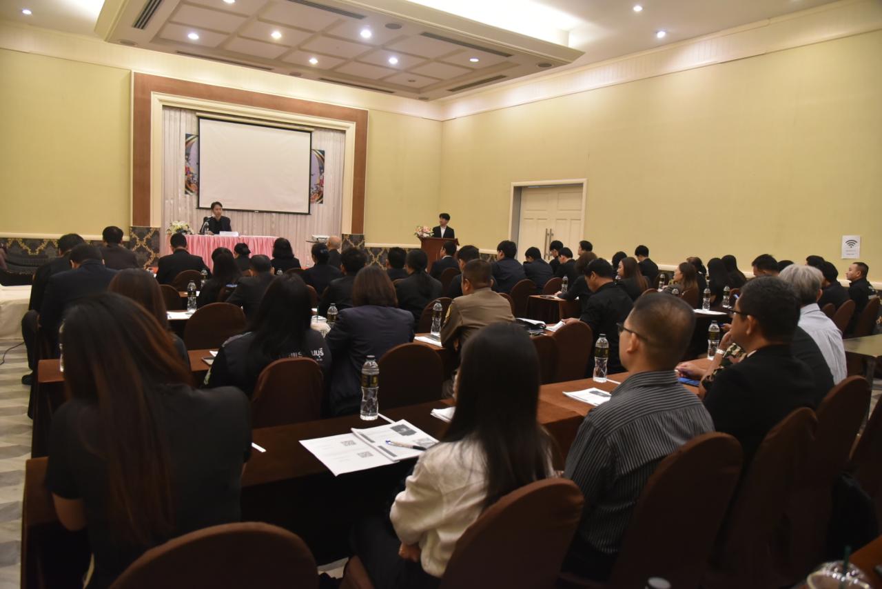 ภาพประกอบที่ 0