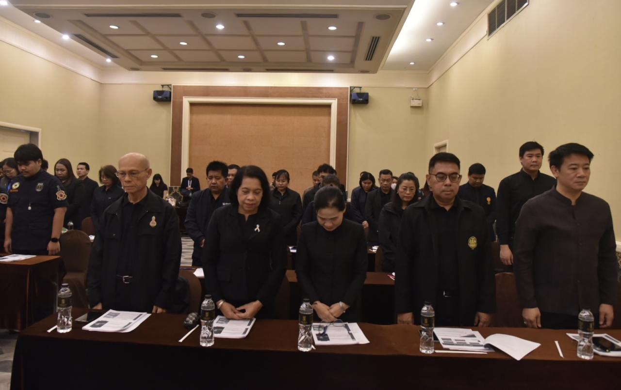 ภาพประกอบที่ 5