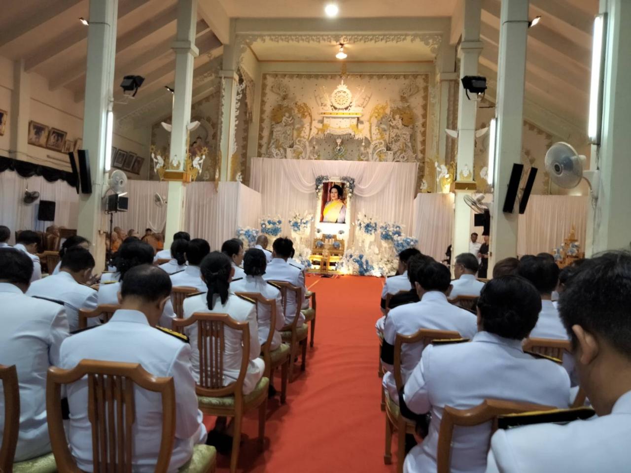 ภาพประกอบที่ 1