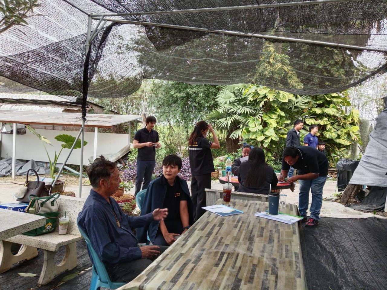 ภาพประกอบที่ 0