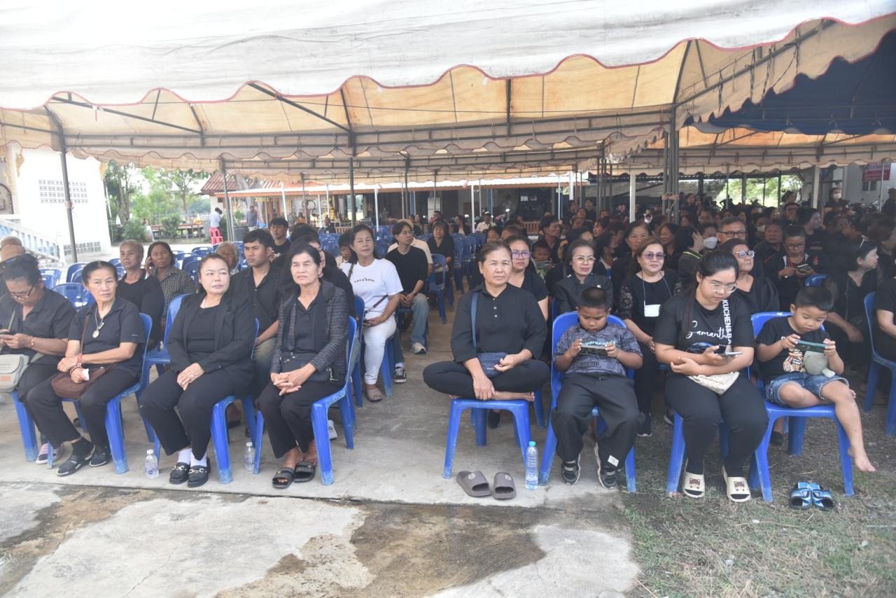 ภาพประกอบที่ 5