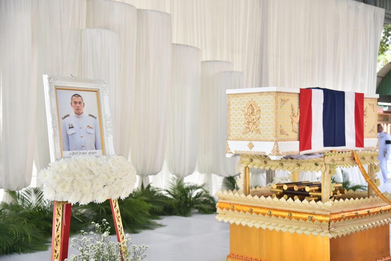 ภาพประกอบที่ 12