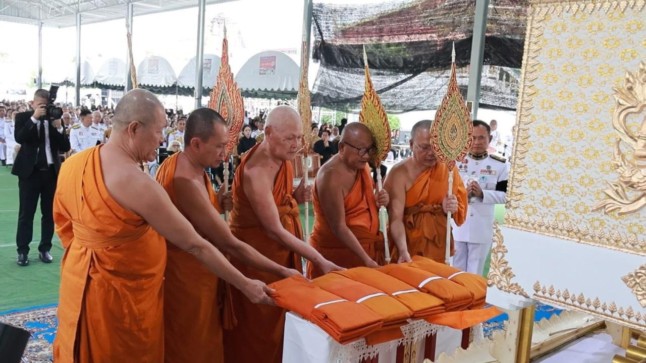 ภาพประกอบที่ 13