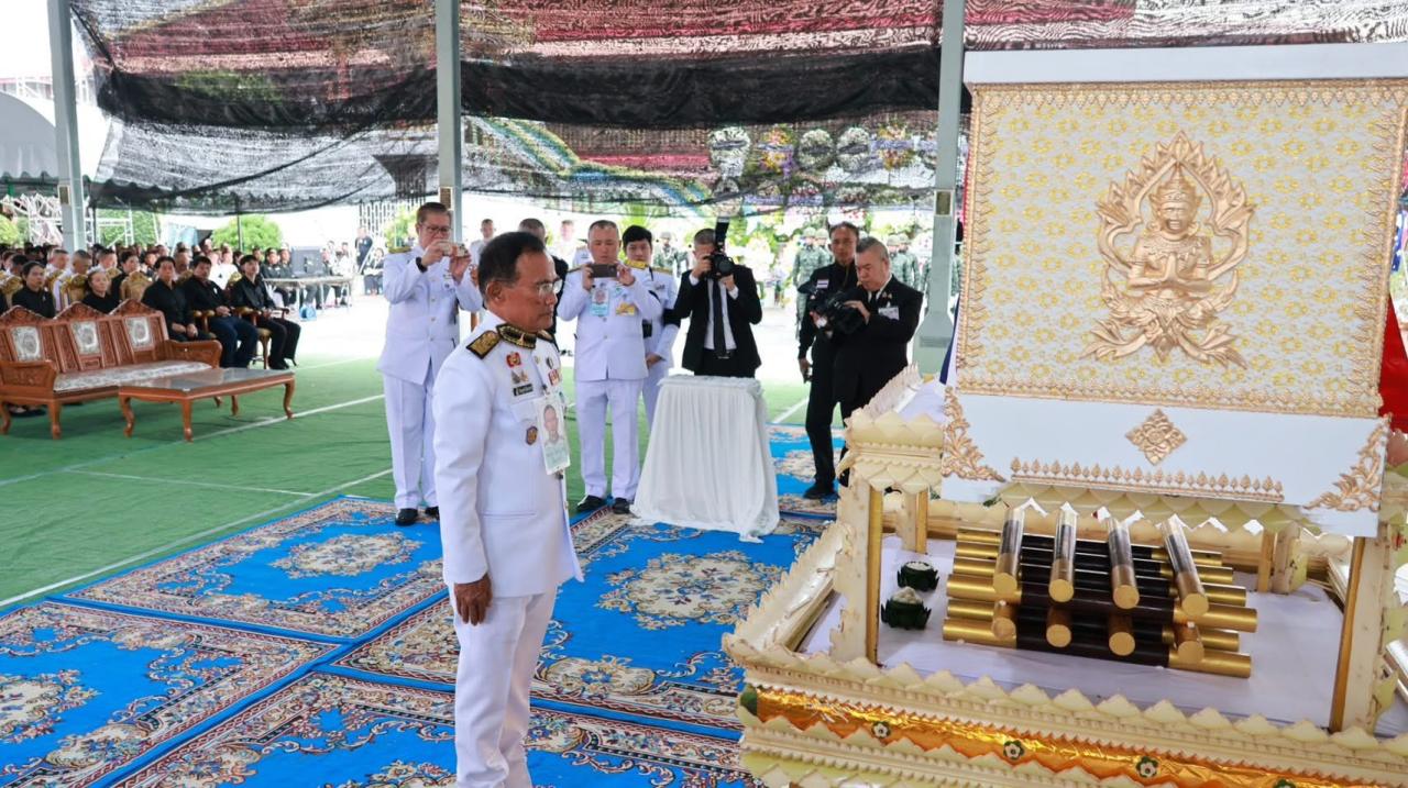 ภาพประกอบที่ 14