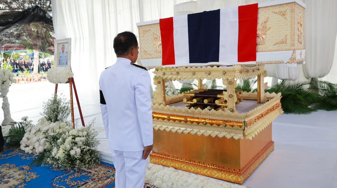 ภาพประกอบที่ 15