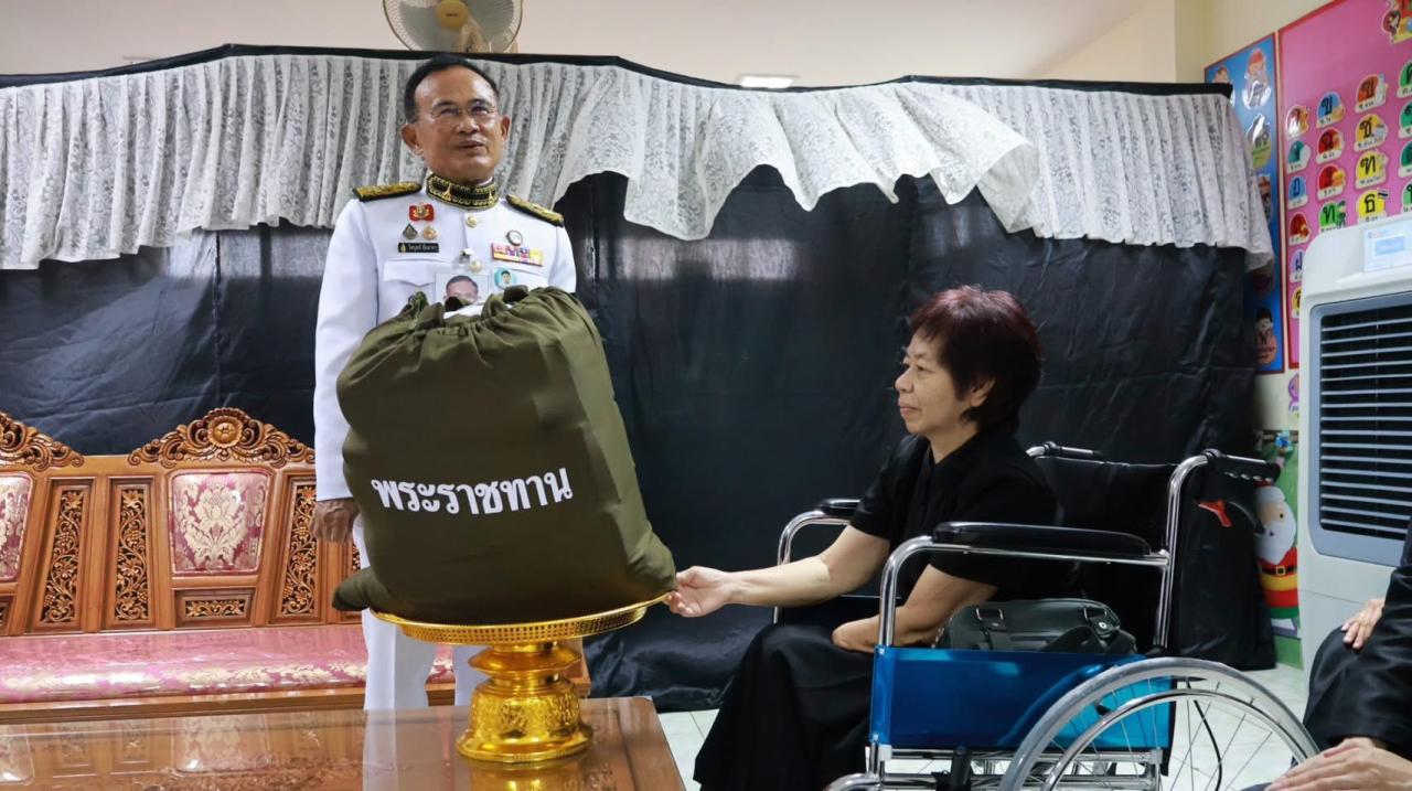 ภาพประกอบที่ 16