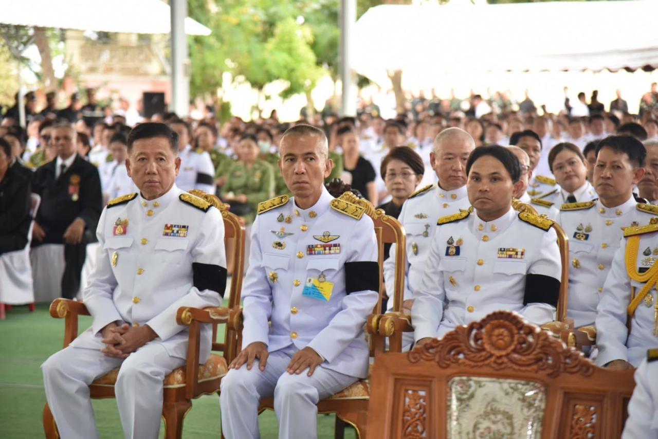ภาพประกอบที่ 17