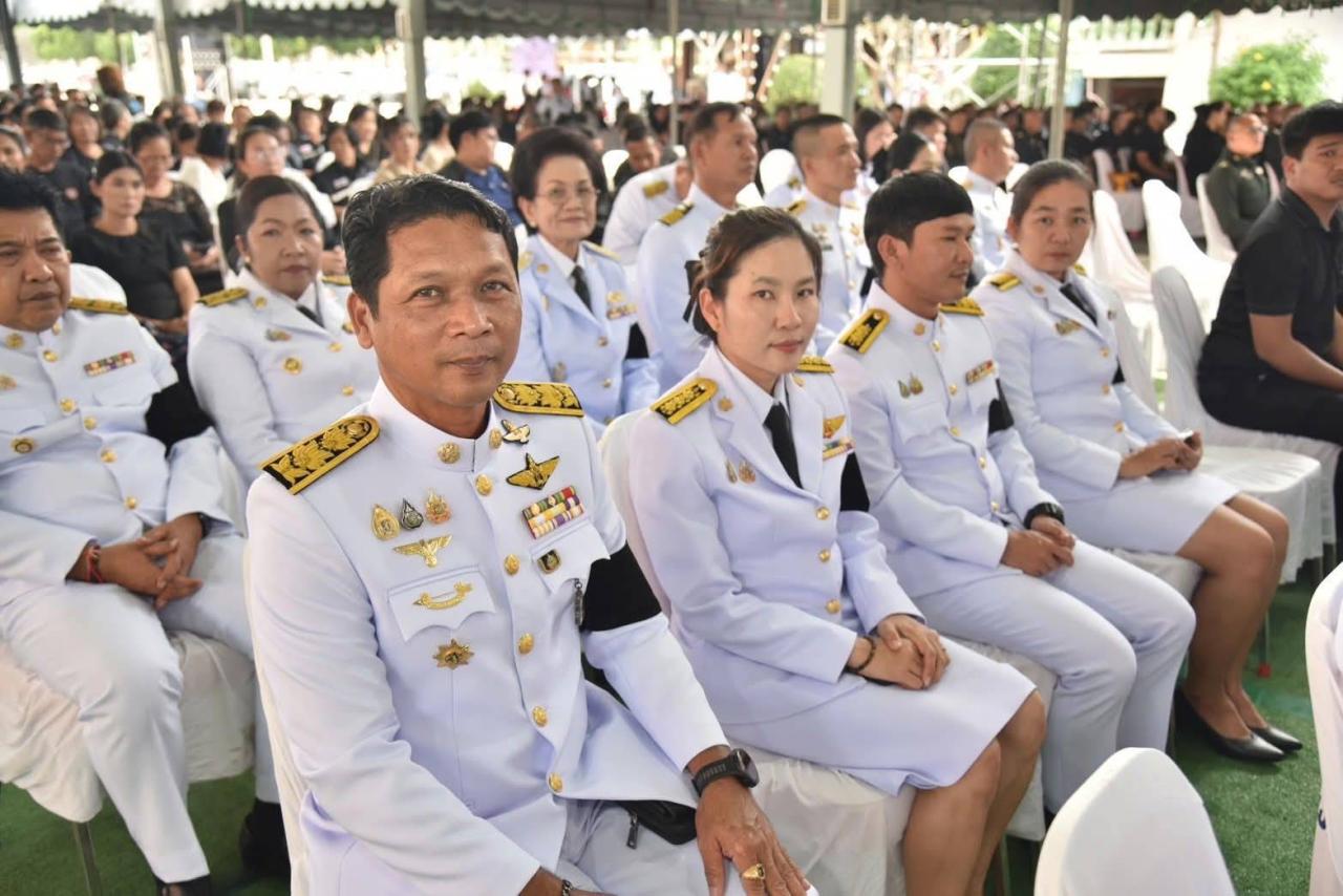 ภาพประกอบที่ 19