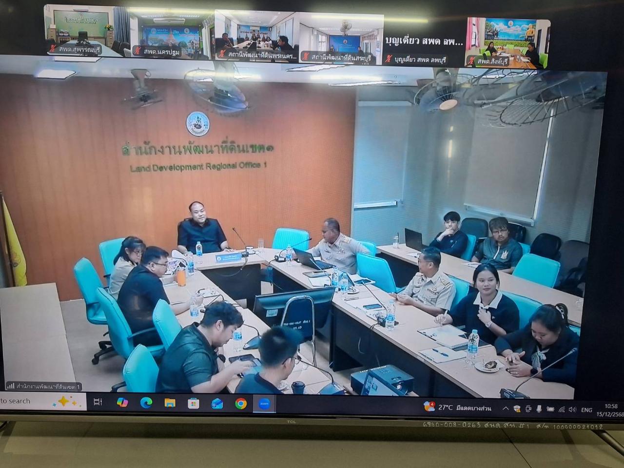 ภาพประกอบที่ 0