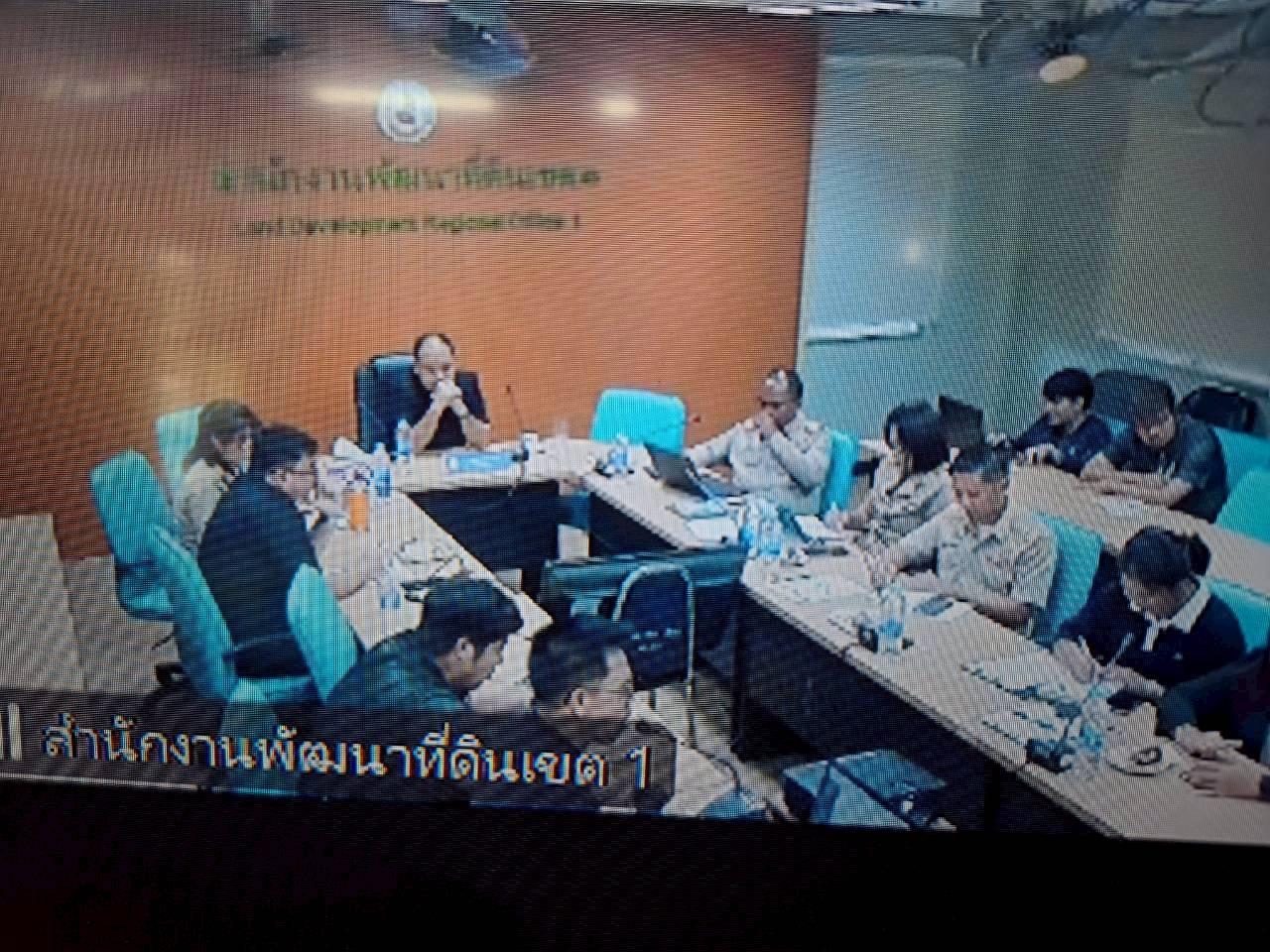 ภาพประกอบที่ 7