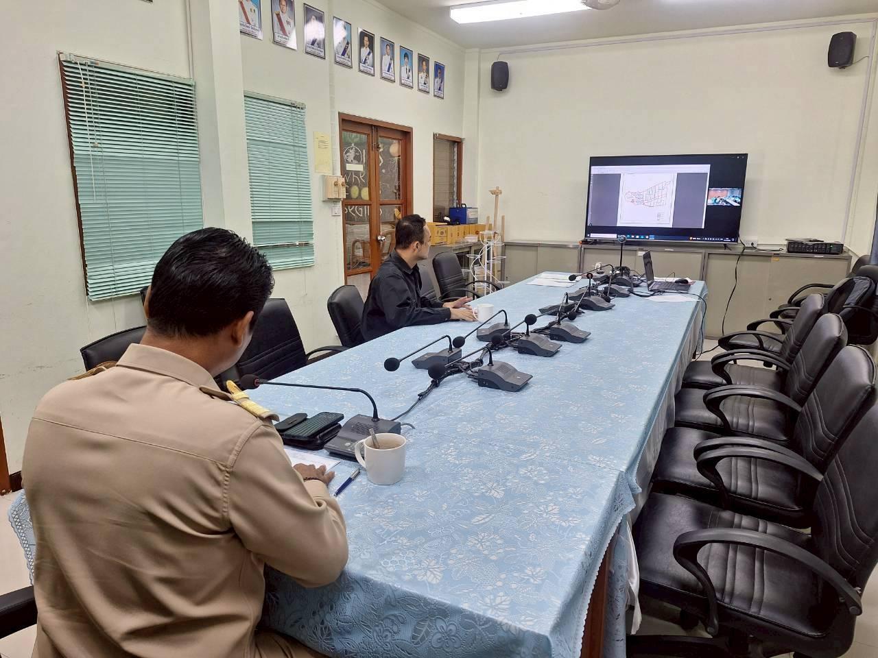 ภาพประกอบที่ 8