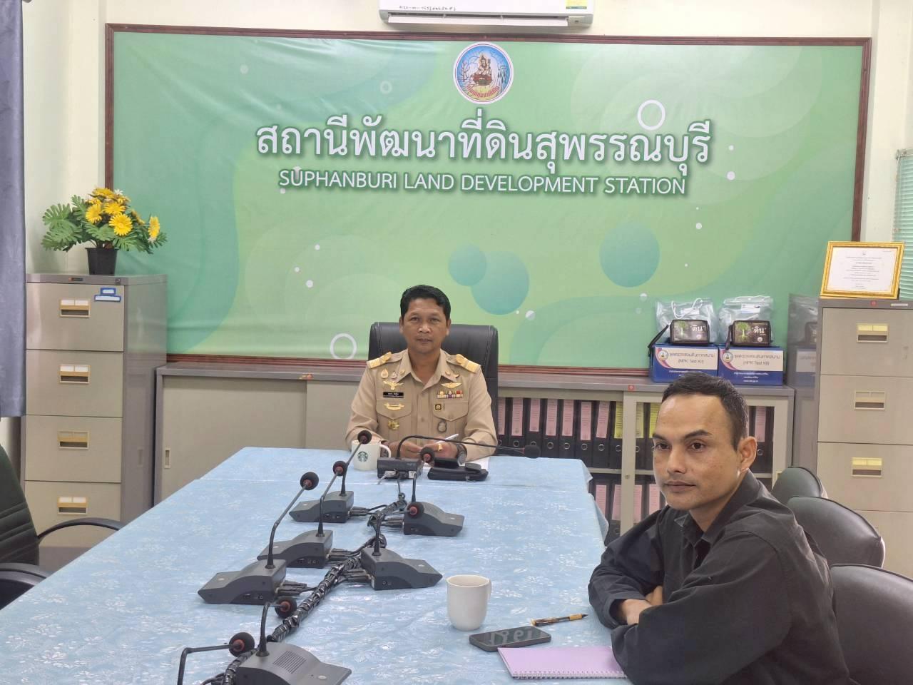 ภาพประกอบที่ 9