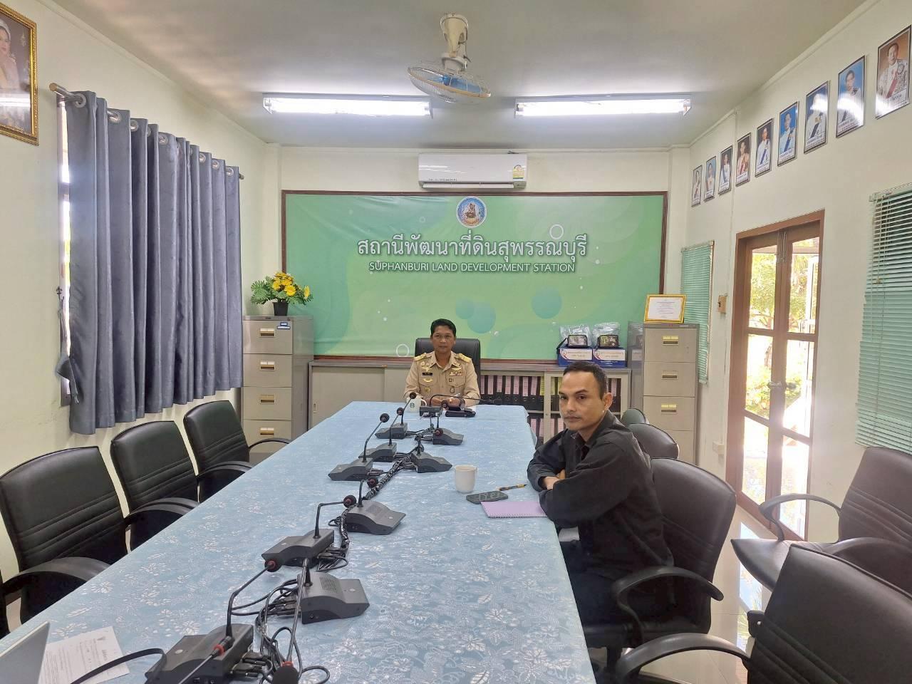 ภาพประกอบที่ 10