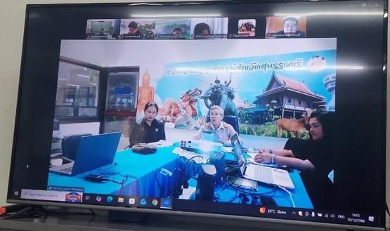 ภาพประกอบที่ 0