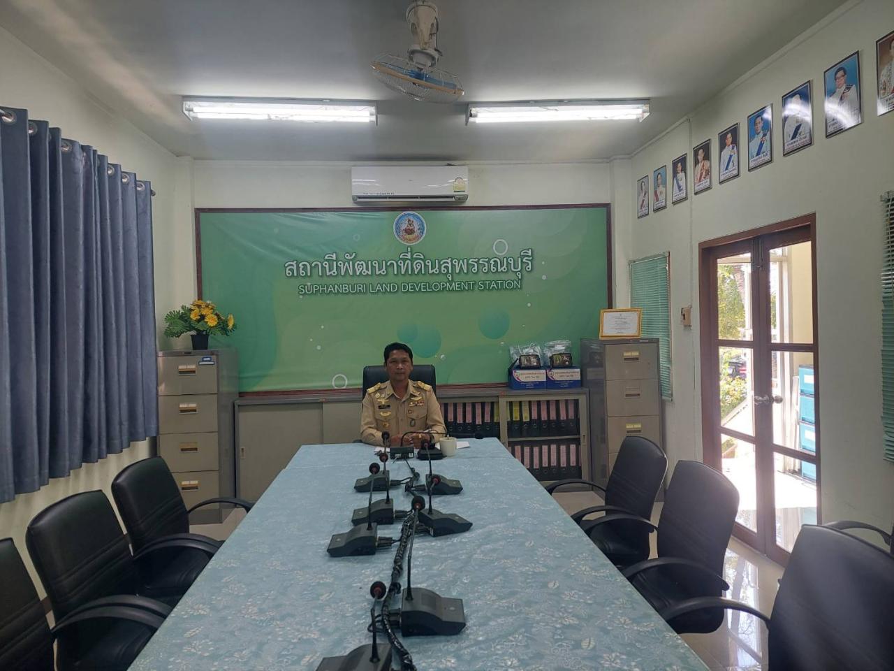 ภาพประกอบที่ 4