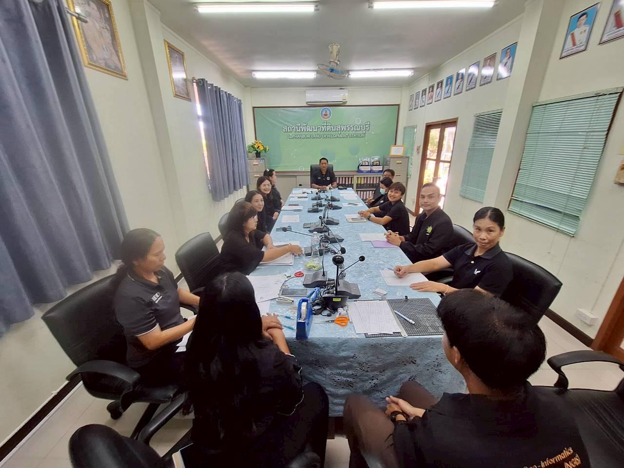 ภาพประกอบที่ 0