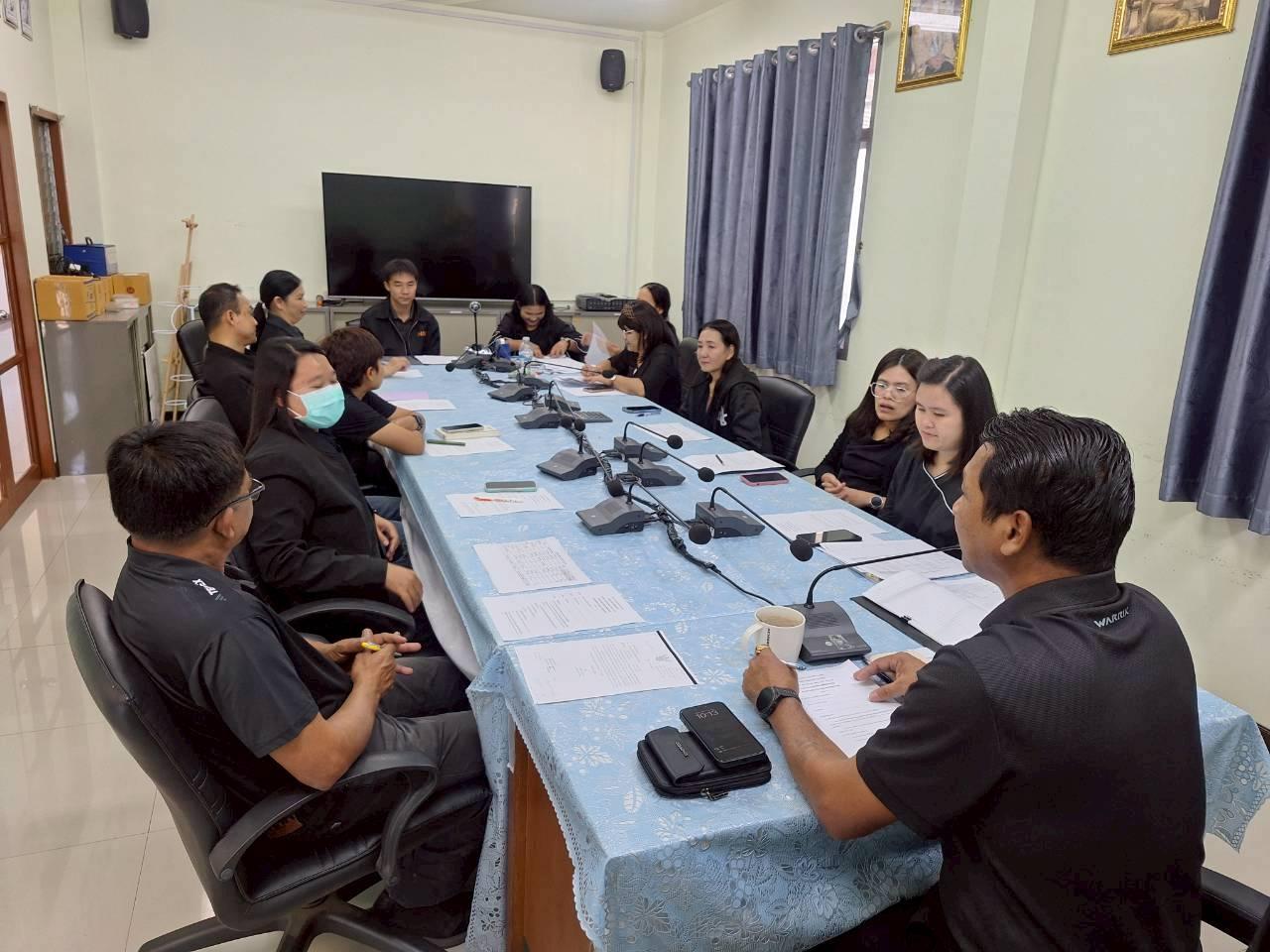 ภาพประกอบที่ 5