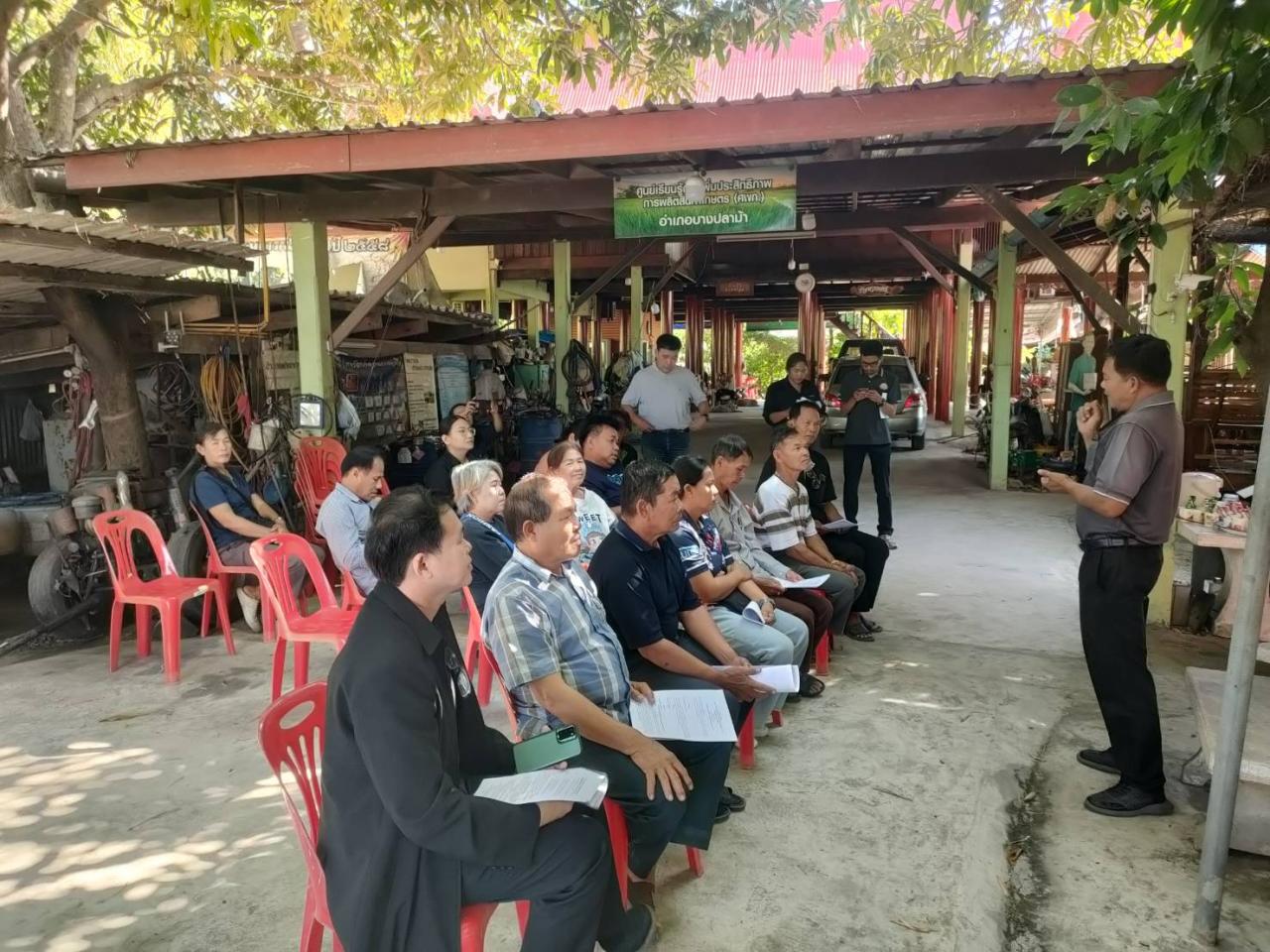 ภาพประกอบที่ 0