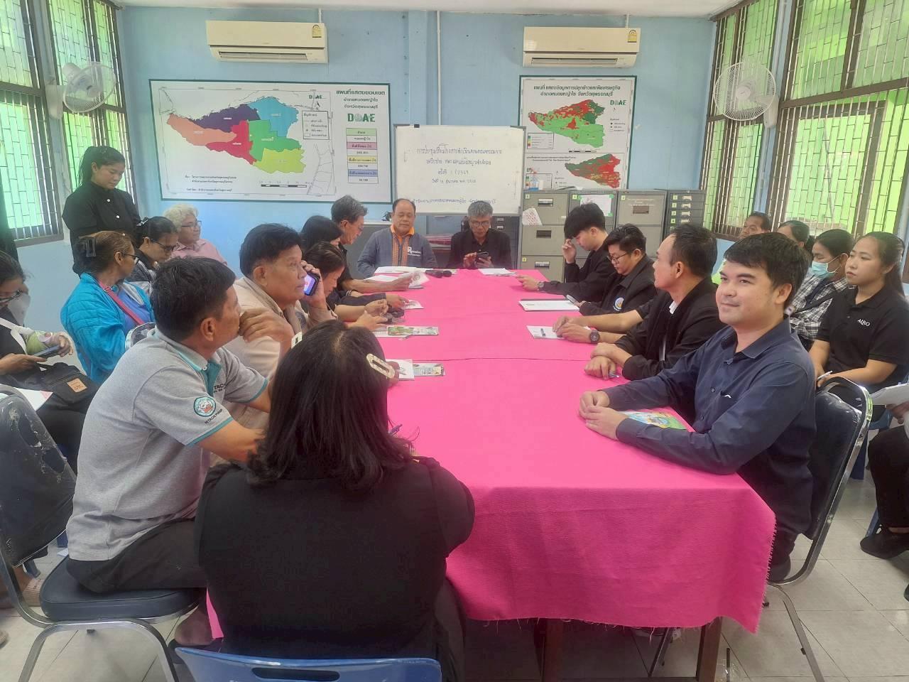 ภาพประกอบที่ 6