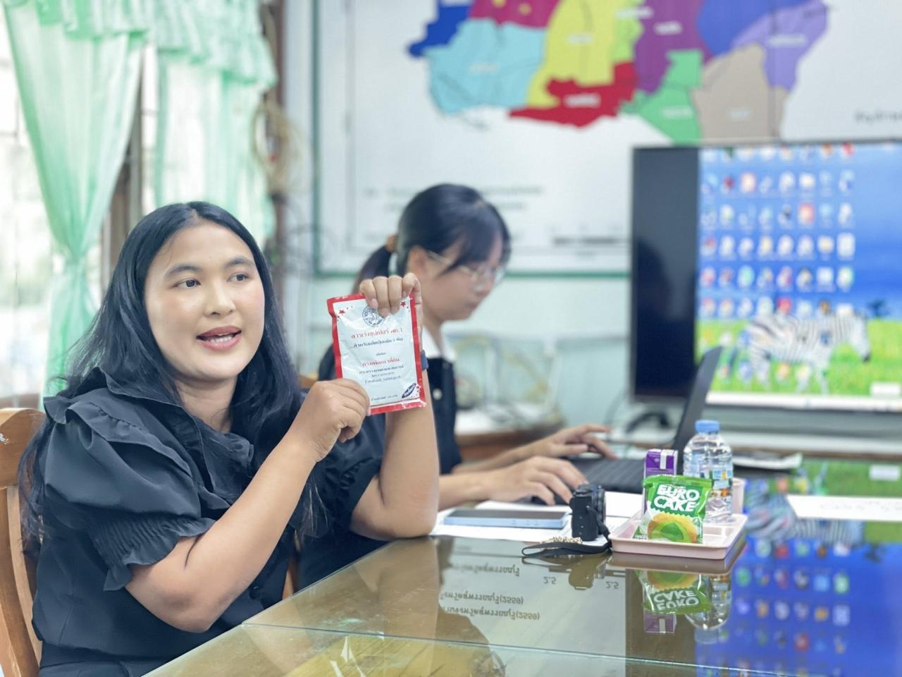 ภาพประกอบที่ 4