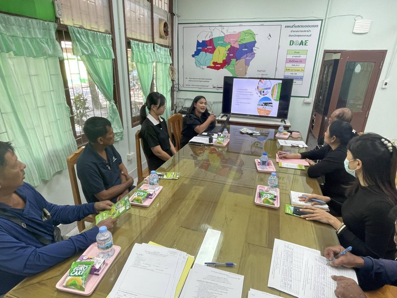 ภาพประกอบที่ 7