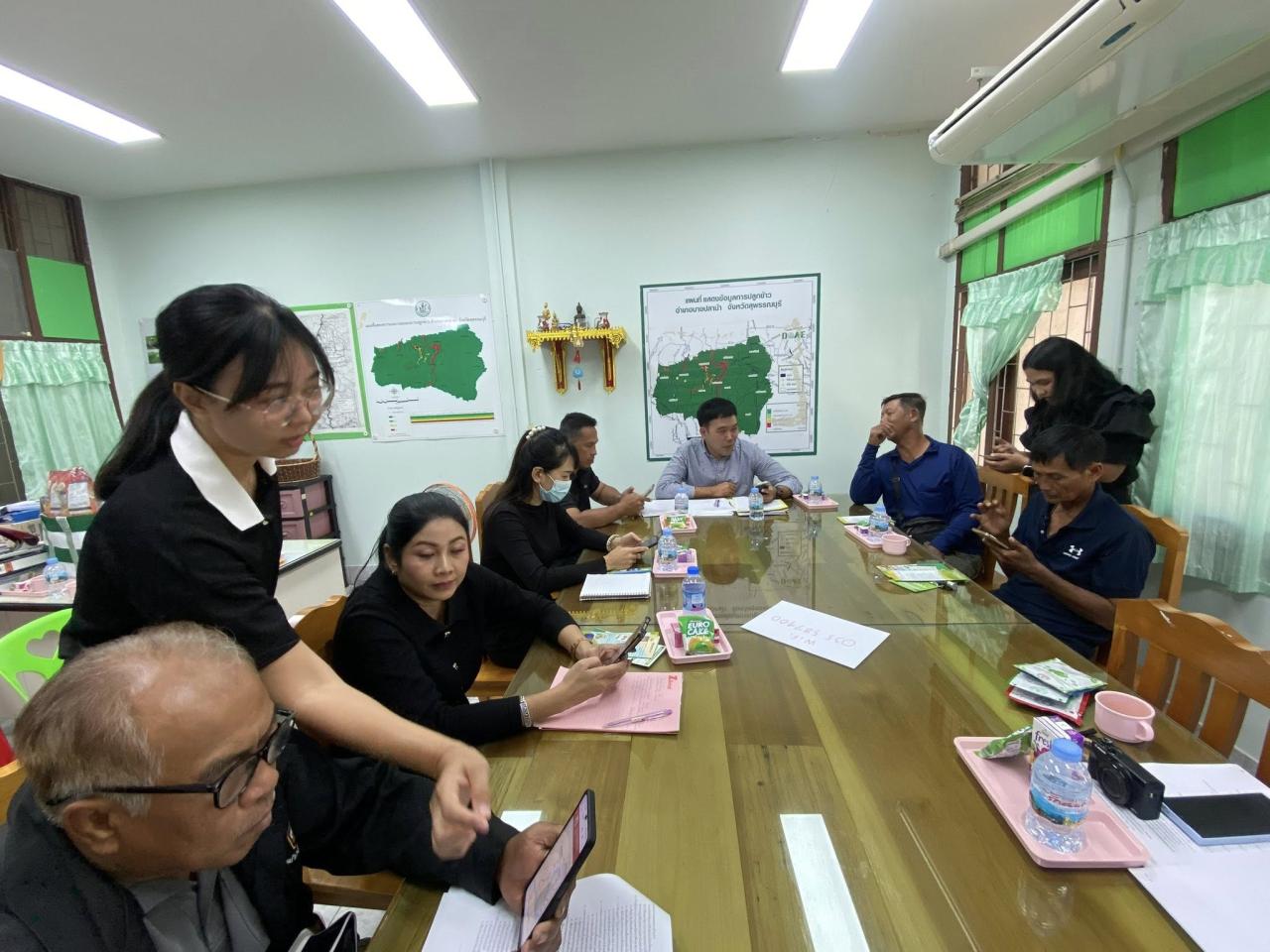 ภาพประกอบที่ 9