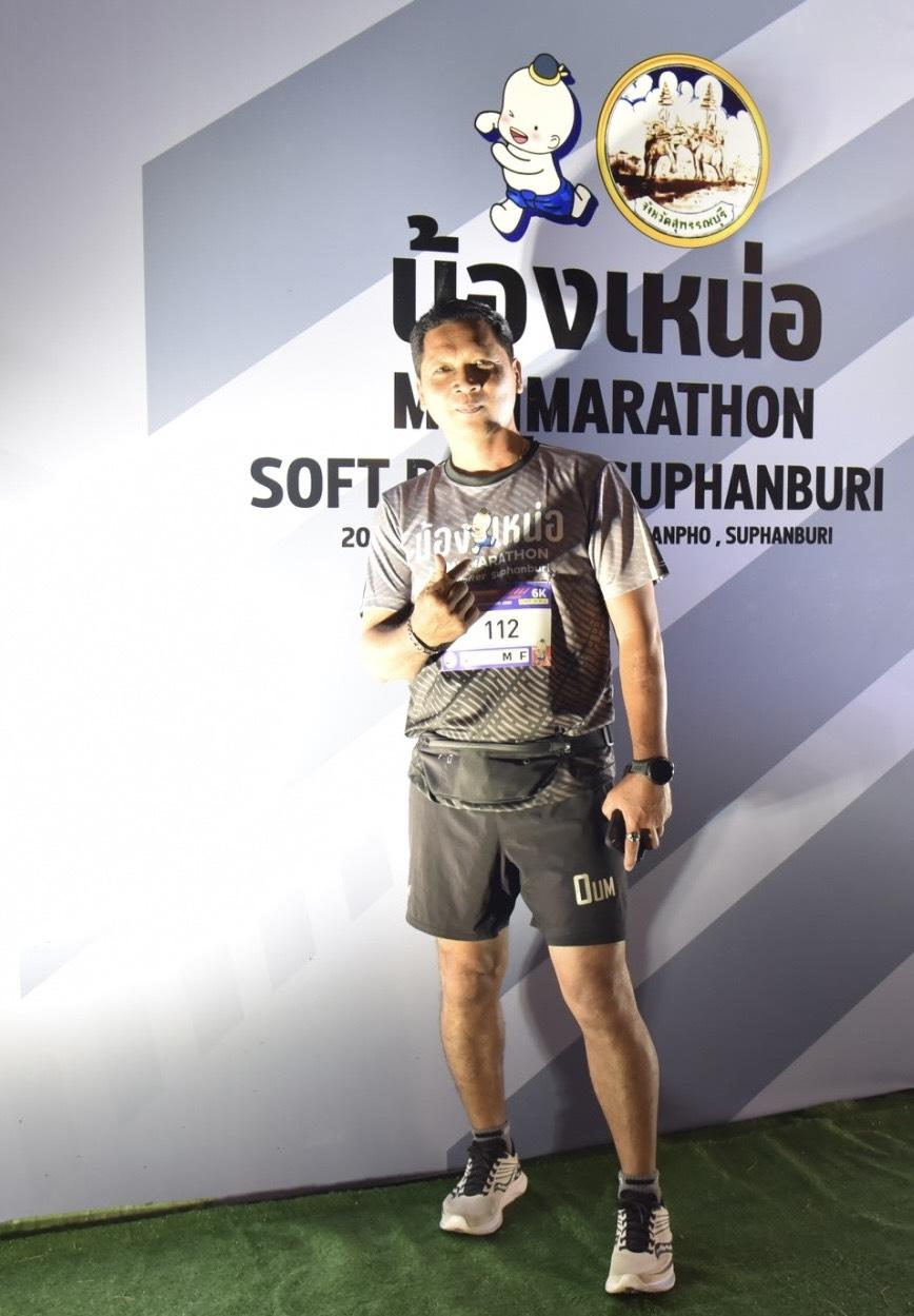 ภาพประกอบที่ 7