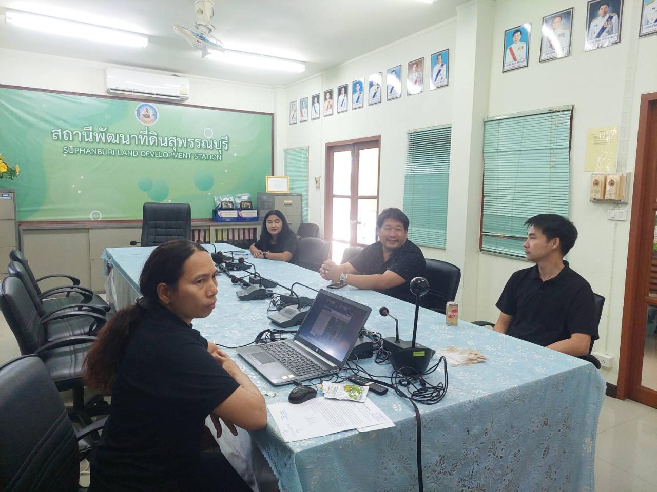 ภาพประกอบที่ 1