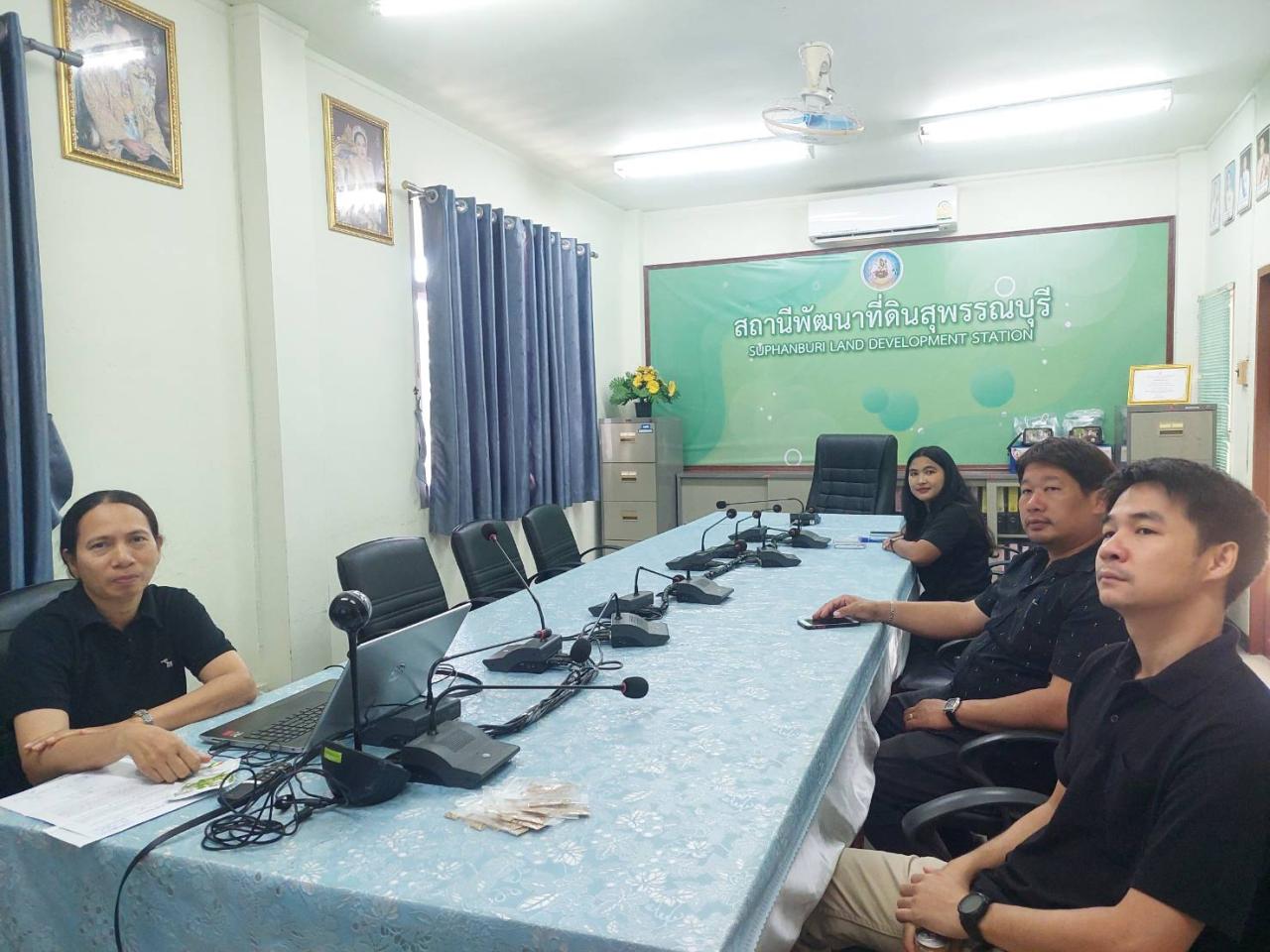 ภาพประกอบที่ 3