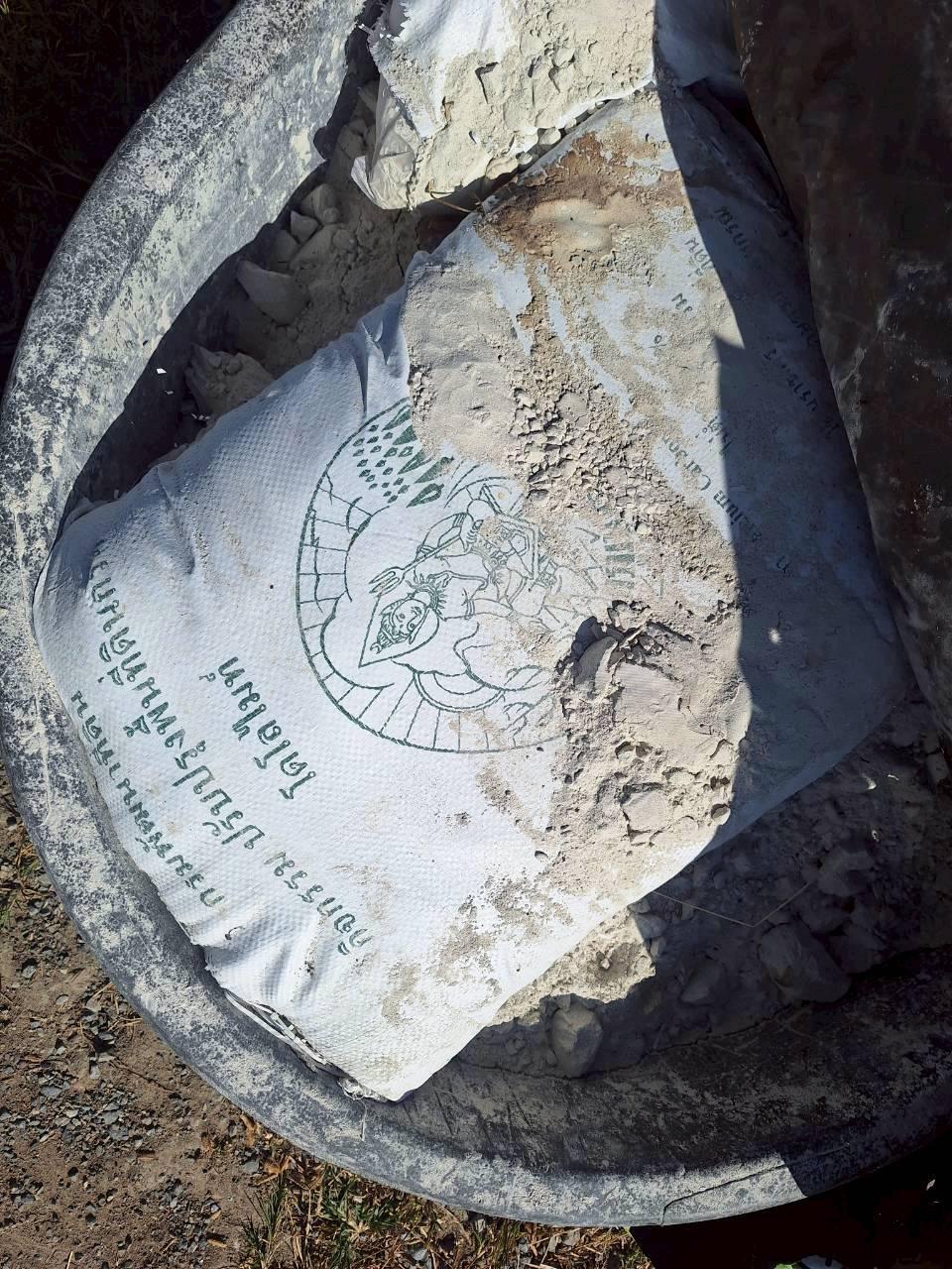 ภาพประกอบที่ 12